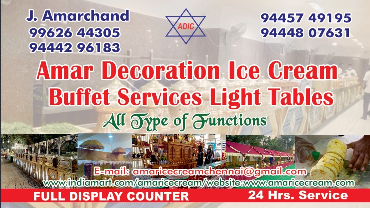 Main Banner Image 1